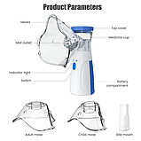 Ручний інгалятор для дорослих та дітей Mesh Nebulizer портативний UKC JSL-W302, фото 2