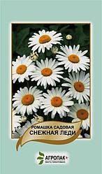 Насіння Ромашка садова Снігова Леді 0,5 грама Агропак