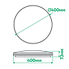 Стельовий LED світильник AL5000-1 ARD MONO 54W Ardero (Feron) 2700K-6500K з пультом ДУ Ø400*73mm круглий 4050Lm, фото 3