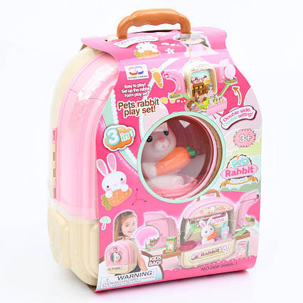 Набір ігровий «грумер» 3 в 1, кролик, фігурка,аксесуари, валіза 008-999A-1