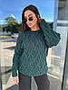 Теплий жіночий в'язаний светр із візерунком коса шерсть, фото 7