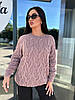 Теплий жіночий в'язаний светр із візерунком коса шерсть, фото 9