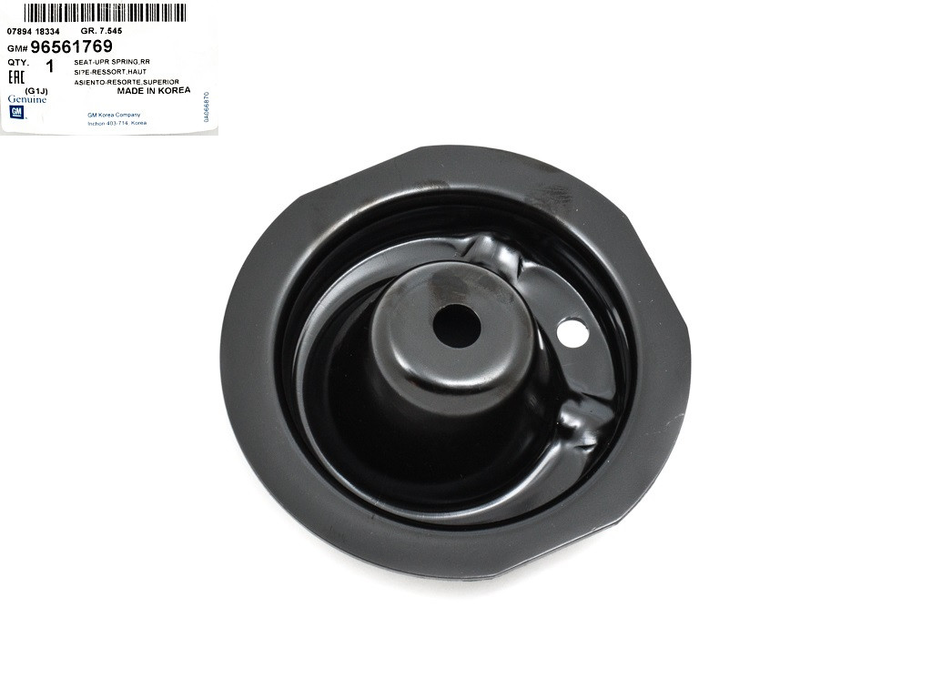 Чашка пружины задней Лачетти GM (верхняя) 96561769 (ID#1752851113 ...