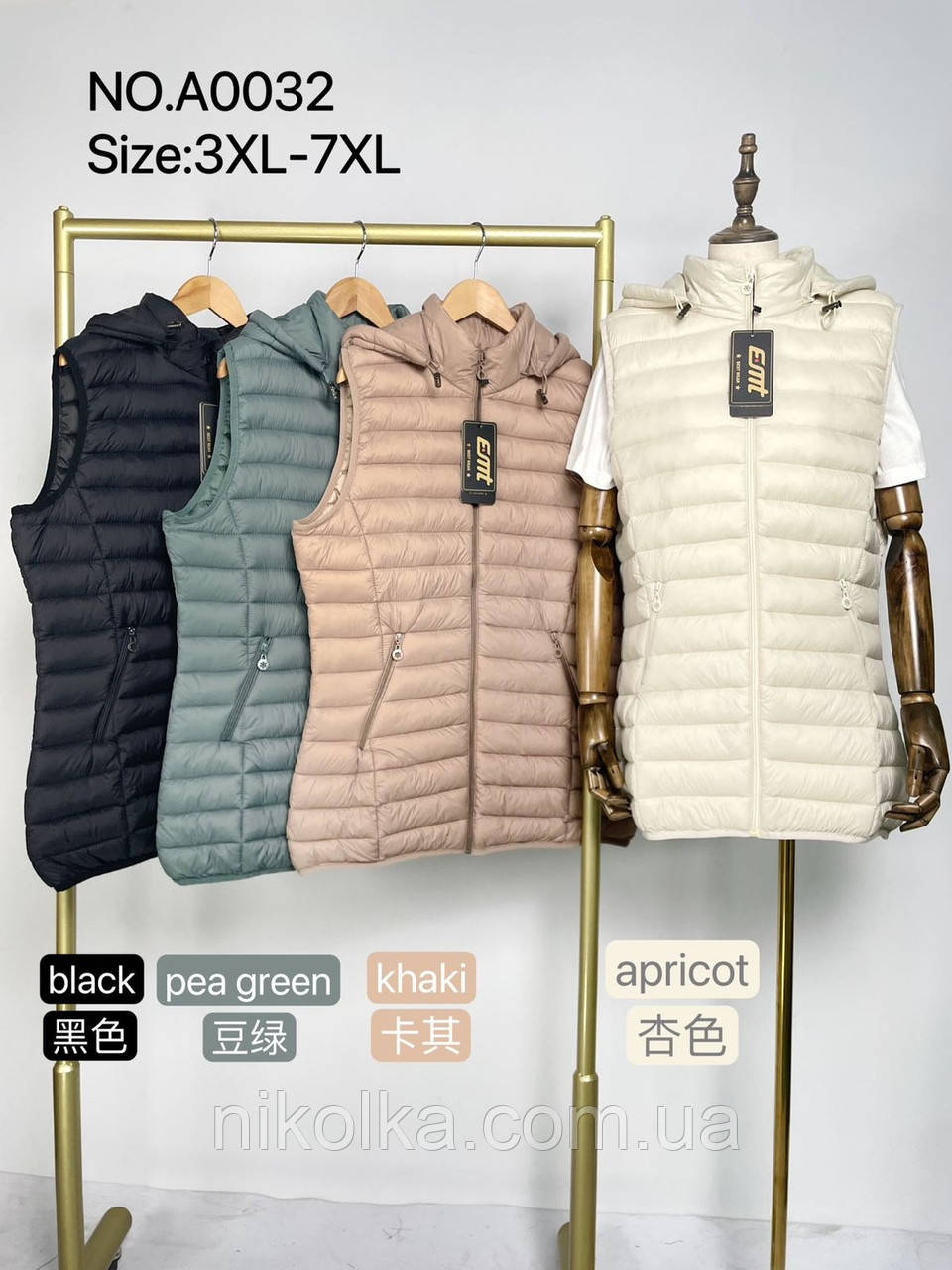 Безрукавки жіночі оптом, 3XL-7XL рр., арт. Si-A0032