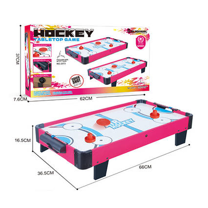 Дерев'яний ігровий Повітряний Хокей 2573-1 Дитяча гра Аерохокей на ніжках зі шкалою рахунку