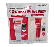 Набір пробників маска-плівка та пінка для вмивання Medi-Peel Red Lacto Collagen Wrapping + Clear Pouch, (4 мл* 2 шт.)