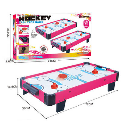 Дерев'яний ігровий Повітряний Хокей 2574-1 Дитяча гра Аерохокей на ніжках зі шкалою рахунку