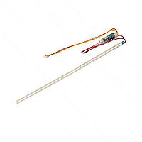 LED лампа 2-x 385мм з драйвером 19'