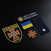 Комплект вишивки (шеврони) ДСНС на липучці