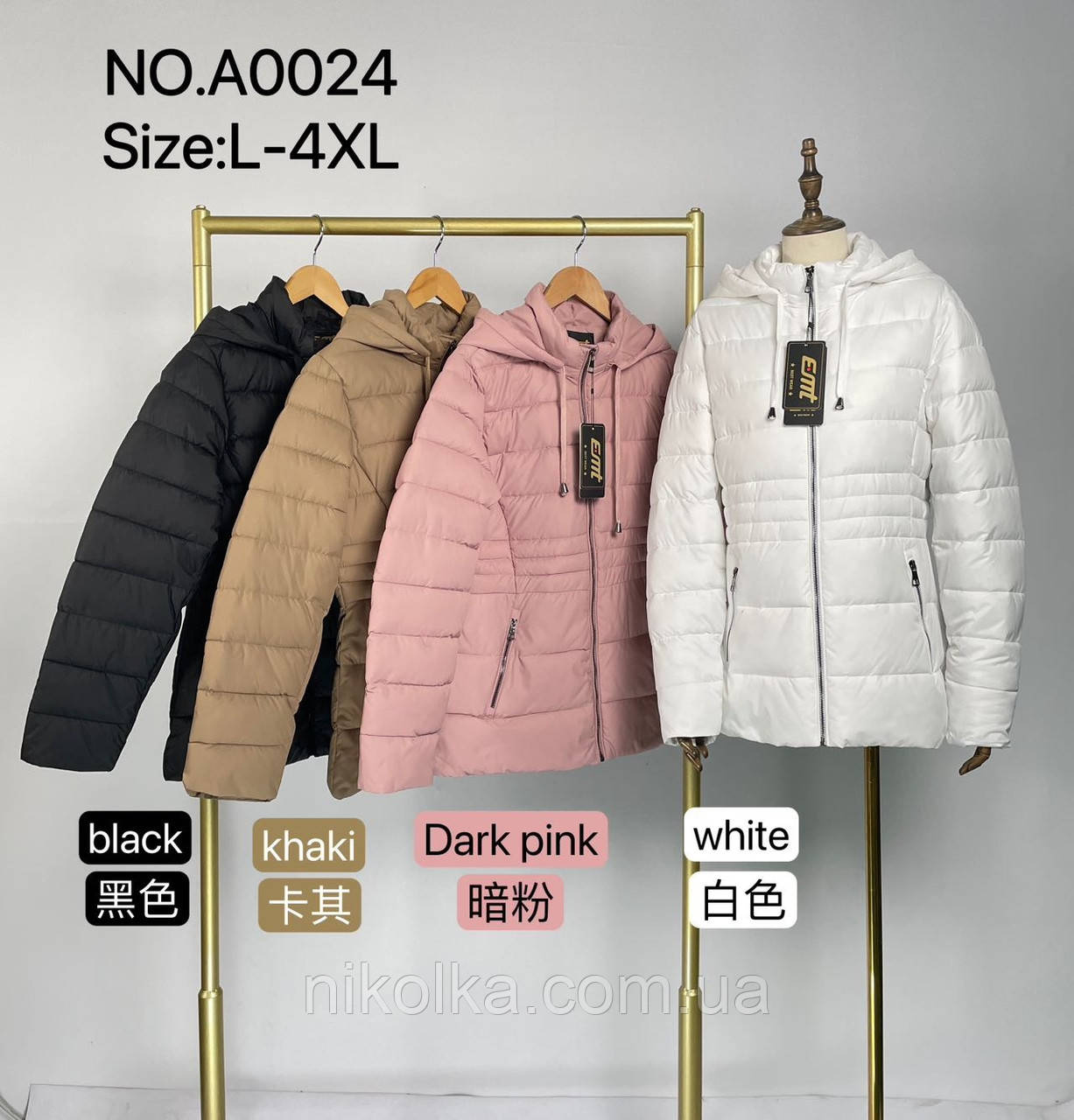 Куртка жіноча оптом, L-4XL рр., арт. Si-A0024