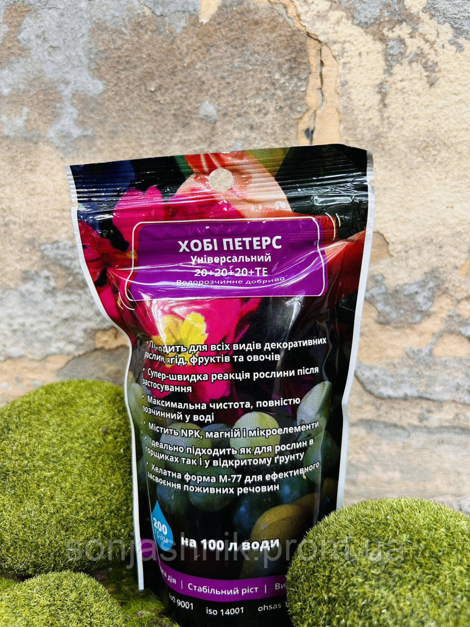 Петерс Хобі універсальний 200гр