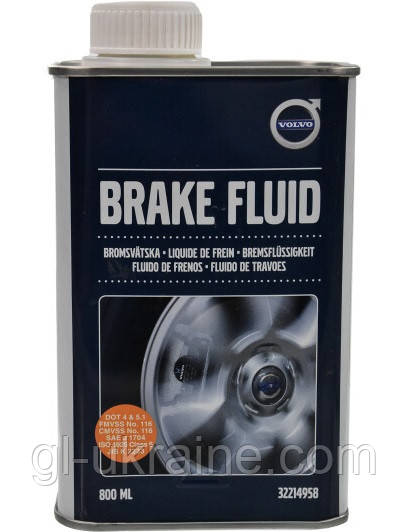 Гальмівна рідина VOLVO Brake Fluid Plus DOT-4, 800мл (32214958)