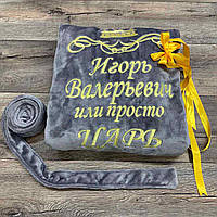 Серый мужской махровый халат с именной вышивкой длинный с капюшоном и поясом на подарок мужу art