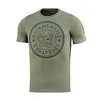 Футболка в кольорі олива - "НЕОБМЕЖЕНО ПРИДАТНИЙ"