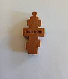 Хрест натільний з різьбленої груші # 120, фото 5