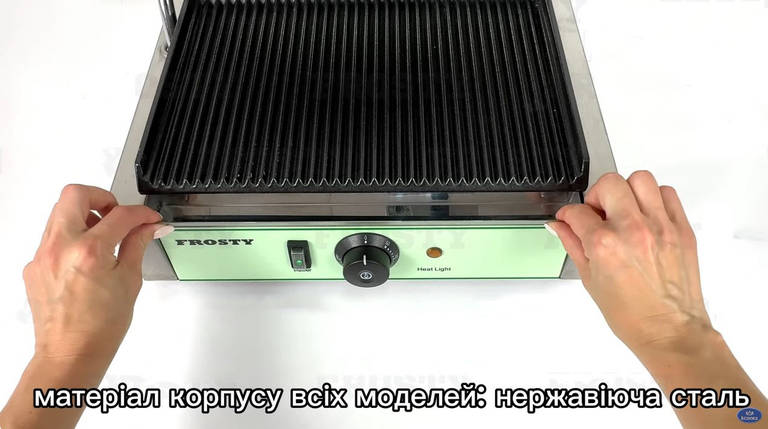 Контактний гриль FROSTY SP-1C2, фото 3