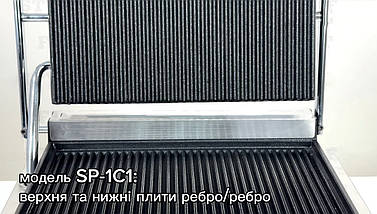 Контактний гриль FROSTY SP-1C2, фото 5