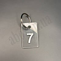 Комплект: гардеробний прозорий брелок з кільцем