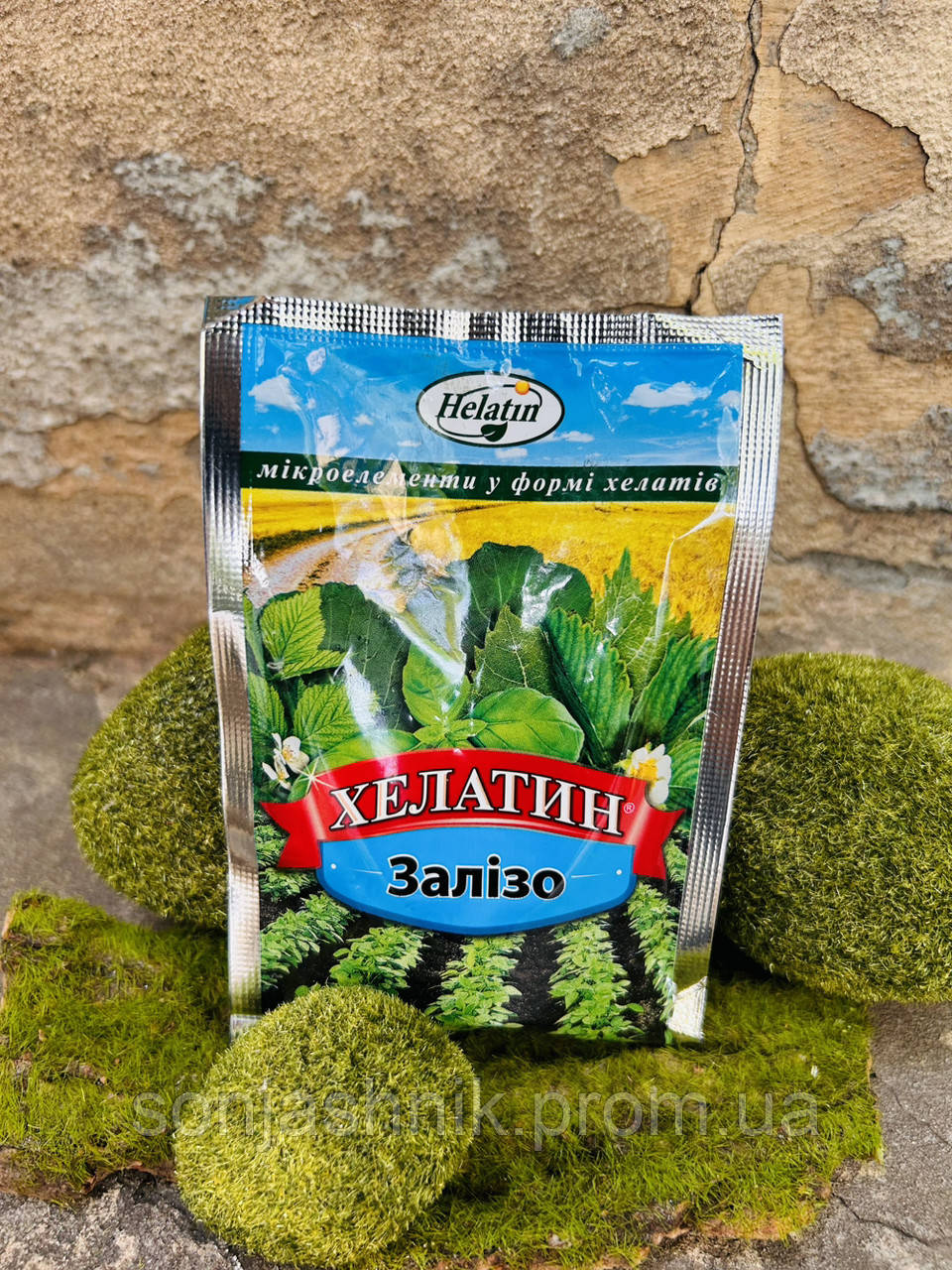 Хелатин Залізо 50мл