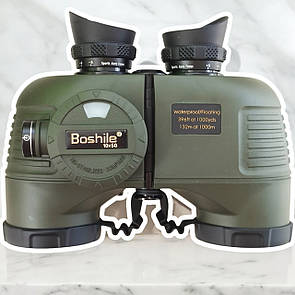 Бінокль Boshile 10x50 Olive, Морський бінокль, водонепроникний з далекоміром і компасом