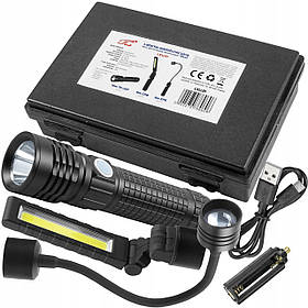 Ліхтар акумуляторний 3в1 (ручний, інспекційний, гнучкий) з магнітом LXLL91 LTC