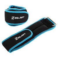 Обважнювачі-манжети Zelart FI-5732-1 2x0,5 кг водонепроникні для рук і ніг Блакитний