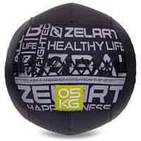 М'яч волбол Zelart Wall Ball 5 кг d 35 см для кросфіту та фітнесу