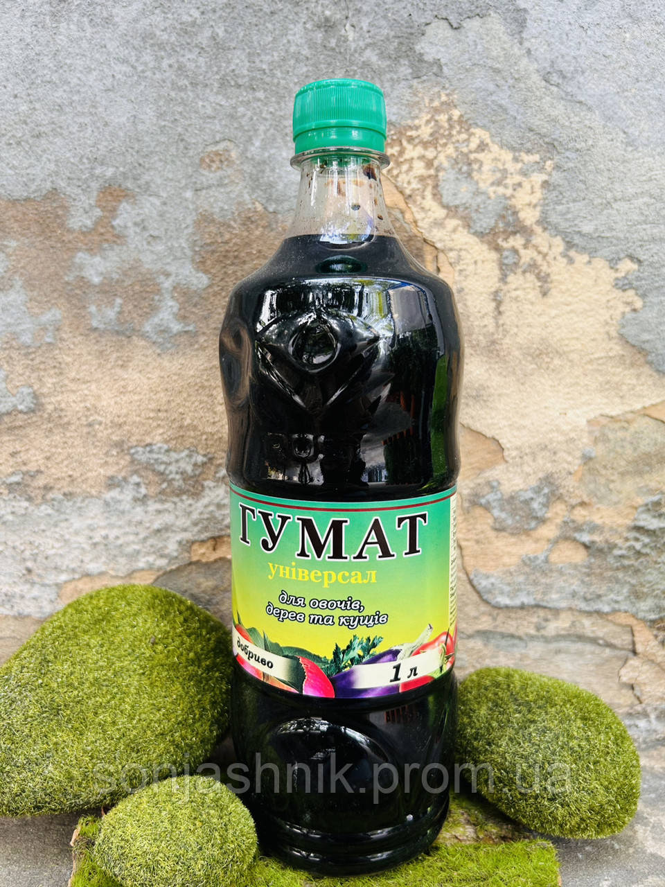 Гумат Універсал для Овочів, дерев та кущів 1л