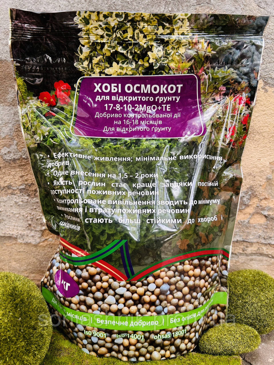 ОСМОКОТ Хобі для відкритого грунту 1кг