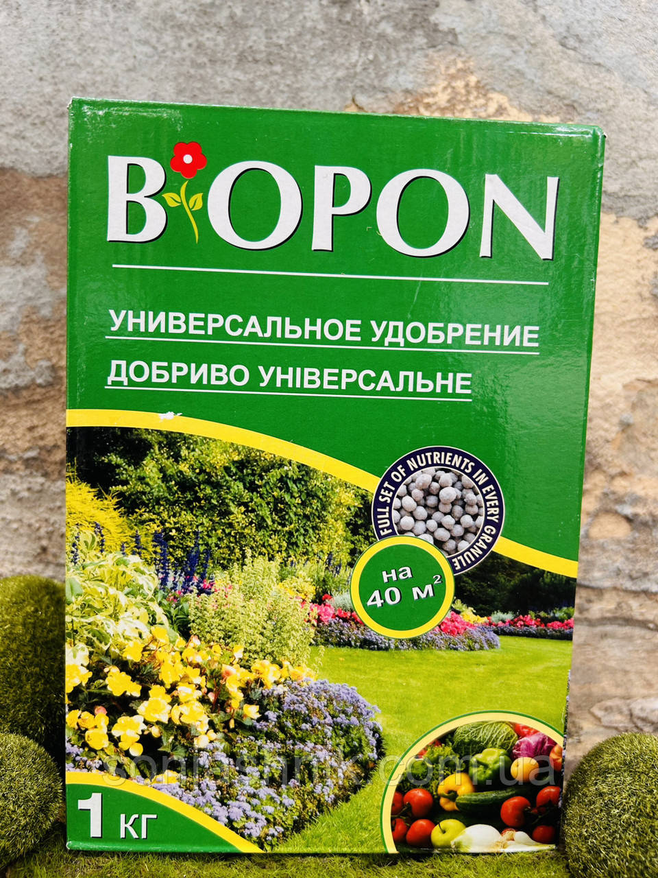 Біопон Універсальне 1кг