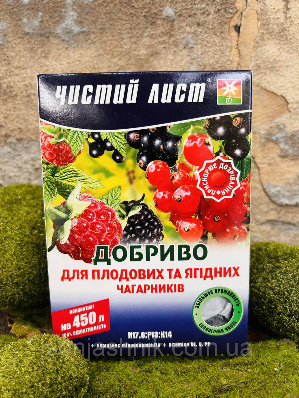 Чистий лист Плодові чагарники 300гр