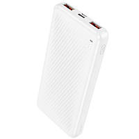 Портативний ЗП Power Bank BOROFONE BJ56 Graceful 22,5W+PD20W 10000 mAh White
