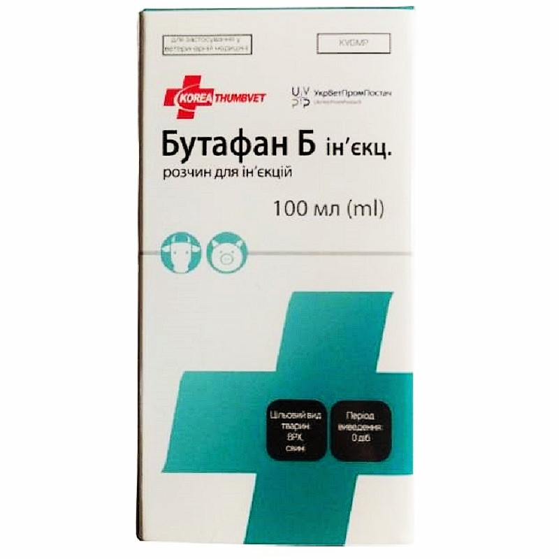 Розчин для ін'єкцій Бутафан 10% для лікування тварин під час порізів і тетання 100 мл BAVET