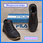 Чоловічі шкіряні теплі зимові черевики кросівки Fila Black Classic натуральна шкіряна хутряна підкладка та устілка, фото 2