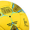 М'яч футбольний UKRAINE BALLONSTAR FB-7984 №5 жовтий-блакитний, фото 4