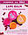 Клей для ламінування вій Zola Lami Balm Pink, 15 г, фото 3