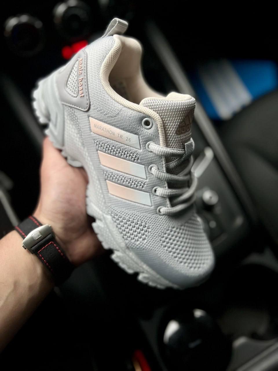 Жіночі кросівки Adidas Marathon TR Beige (Бежевий) Взуття Адідас Маратон текстиль сітка демісезон