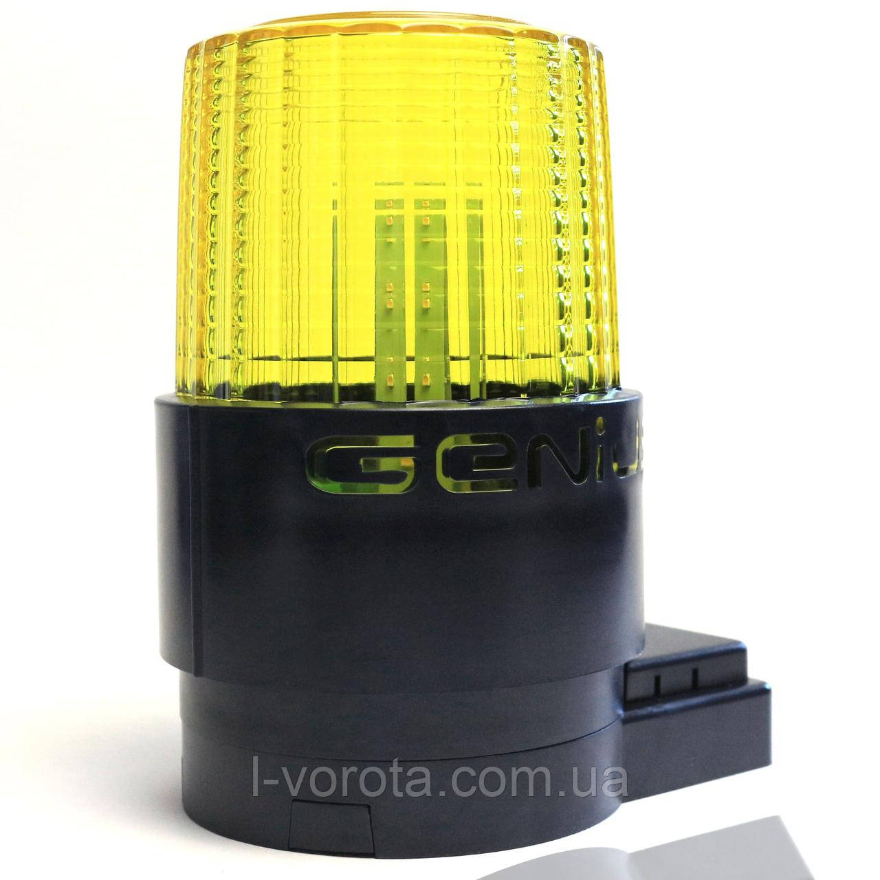 Genius Guard 230V LED сигнальна лампа