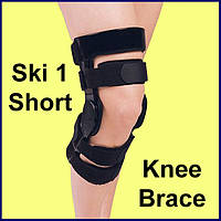 Функціональна Ортезу на Коліно для реабілітації та Спорту Ski 1 Short Knee Brace