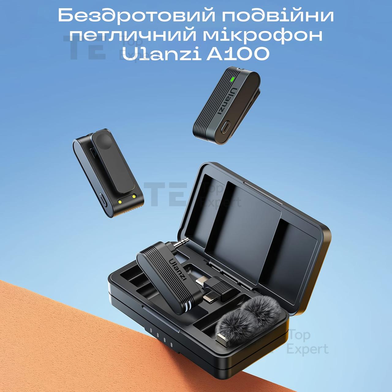 Професійний петличний мікрофон ulanzi a100 Type-C 3.5mm для запису петличка для iphone 15 оригінальний
