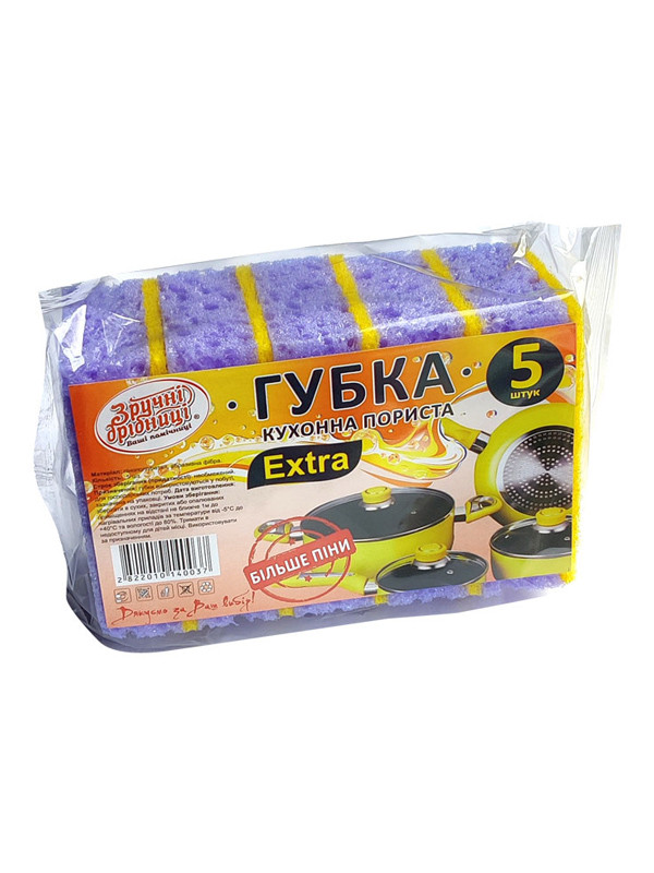 Губка кухонна Extra 5шт ТМ Зручні дрібниці