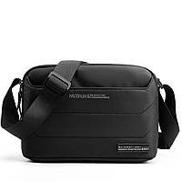 Горизонтальний текстильний месенджер Confident AT08-T-999-6A