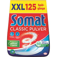 Популярний! Порошок для миття посуду в посудомийці Somat Classic 2 кг (9000101801507) - Краща якість тільки на Nukleon.com.ua