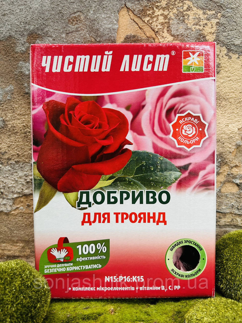 Чистий лист Троянда 0,9кг