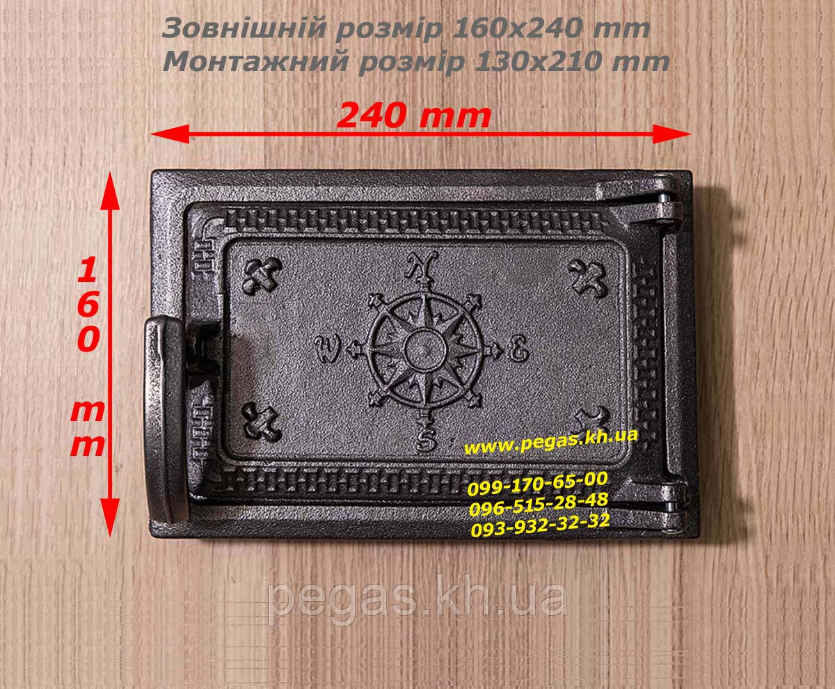 Дверцята чавунна зольна барбекю, мангал, котли, буржуйка
