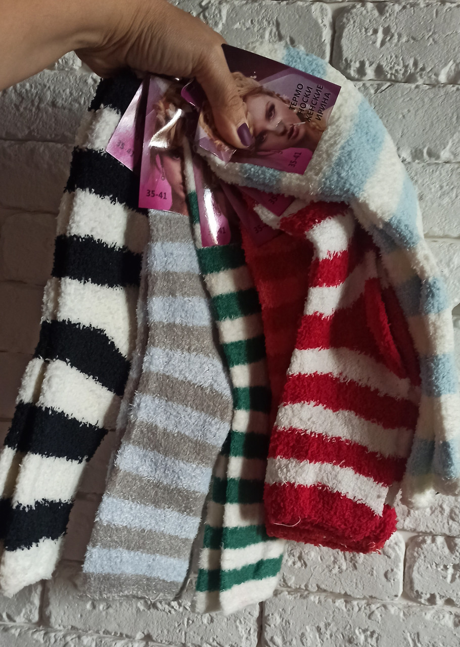 Носки травичка р35-41, фото 1