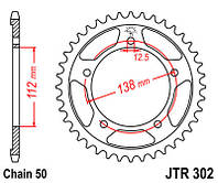 Звезда задняя JT JTR302.45