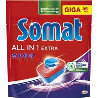 Таблетки для посудомийних машин Somat All in 1 Extra 85 шт. (9000101809961)