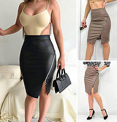 Модна жіноча спідниця з екошкіри з високою посадкою приталена вузька з розрізом і блискавкою, чорна, бежева