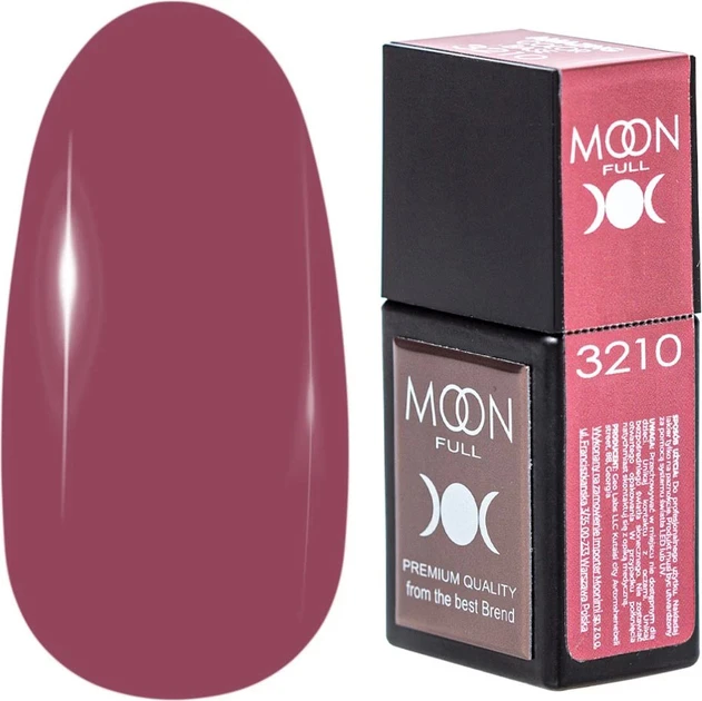 База кольорова Moon Full Amazing Color Base 3210 бордовий. 12 мл